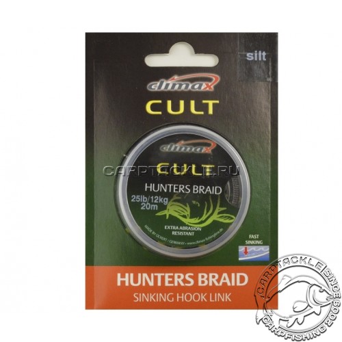 Поводковый материал Climax CULT Hunters Braid