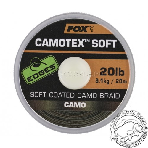 Поводковый материал Fox Edges Camotex Soft