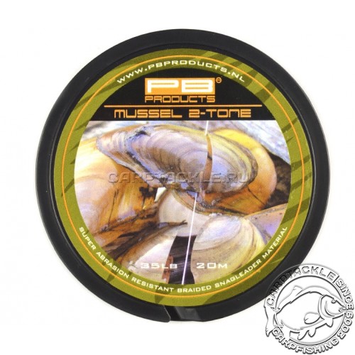 Шок лидер/Поводковый материал PB Products Mussel 2 tone
