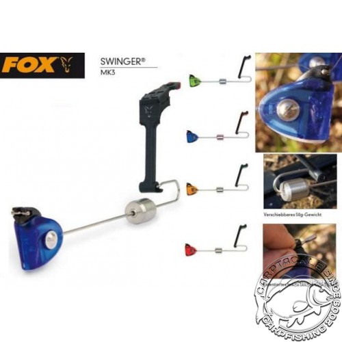 Механический сигнализатор поклевки Fox MK3 Swinger Amber