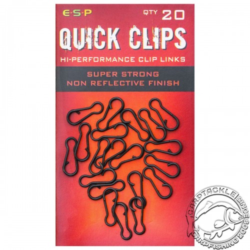 Застежка ESP Quick Clip