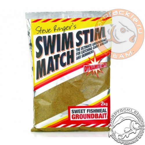 Прикормочная смесь Dynamite Baits Swim Stim Match Sweet Fishmeal 2kg Прикормка донная методная