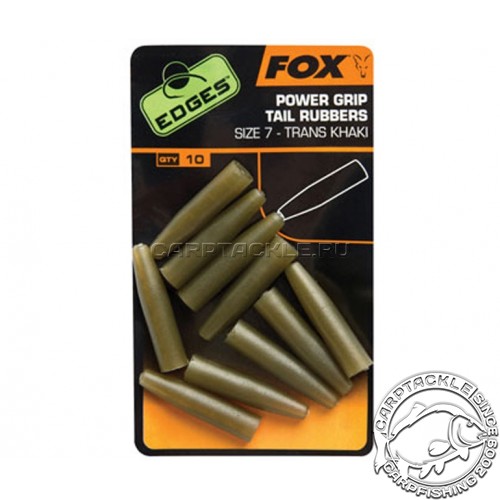 Конус для клипсы усиленный Fox EDGES™ Power Grip Tail Rubbers