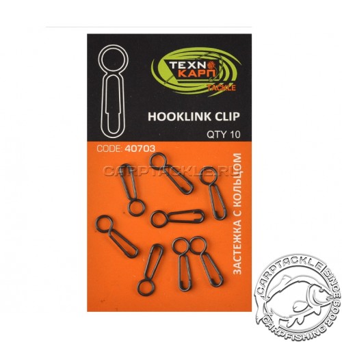 Застежка с кольцом TEXNOKARP Hooklink clip