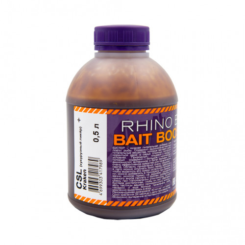 Ликвид Rhino Baits Liquid Food CSL + Kraken 500мл кукурузный ликер + кальмар и фрукты