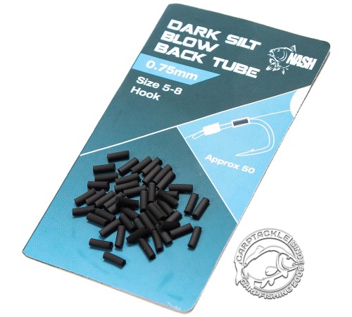 Силиконовые трубочки NASH Blow Back Tube Dark Silt