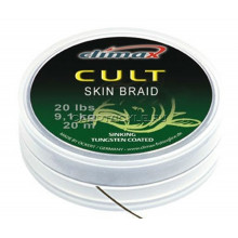 Поводковый материал Climax CULT SkinBraid Mat Finish 20lb 15m camou green