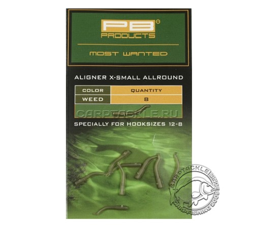 Изогнутая трубка для крючка PB Products Aligners X-small Allround