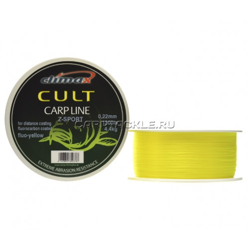 Леска Climax Cult Carp Line Z-Sport Fluo-Yellow
