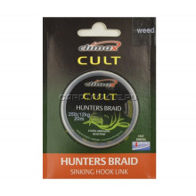 Поводковый материал Climax CULT Hunters Braid 25lb 20m weed