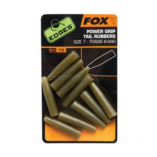 Конус для клипсы усиленный Fox EDGES™ Power Grip Tail Rubbers