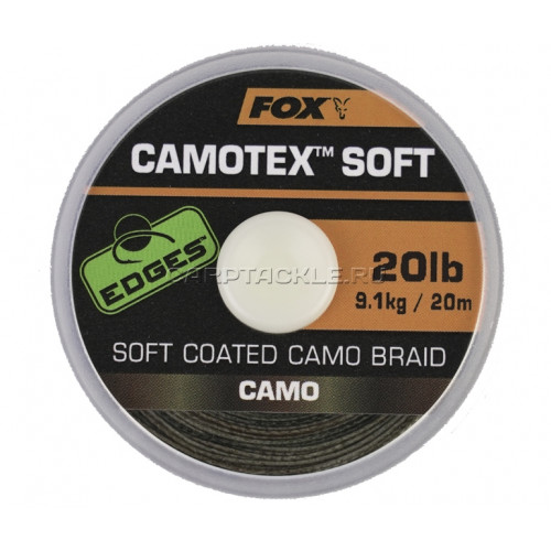 Поводковый материал Fox Edges Camotex Soft