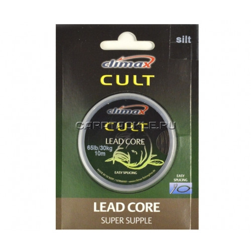 Ледкор Climax CULT Leadcore Silt
