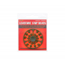 Стопорная бусина ESP Leadcore Stop Beads Weed Green