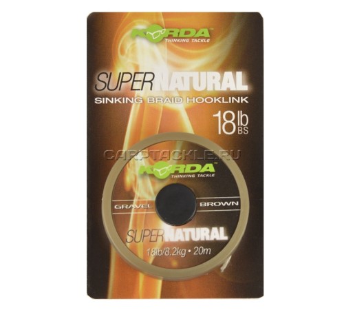 Поводковый материал Korda Super Natural