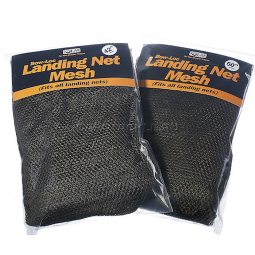 Сетка для подсака 42 Bow-Loc Replacement Mesh 42 Inch SOLAR