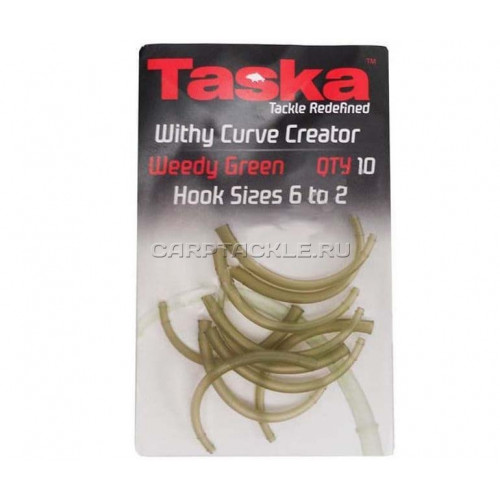 Силиконовый удлинитель крючка TASKA Withy Curve Creator 2-6 Green