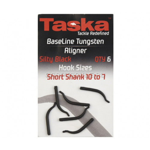Силиконовый удлинитель крючка Taska Aligner Short Shank 6-2 Black Tungsten