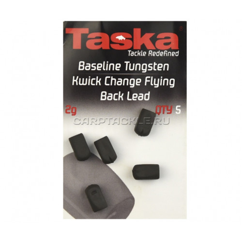 Мягкое грузило Taska Flying Backlead 2gr Tungsten