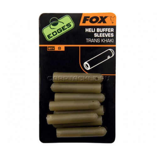 Втулки буферные FOX EDGES™ Heli Buffer Sleeve Trans Khaki