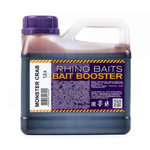 Ликвид Rhino Baits Biat Booster Monster Crab монстер краб 1.2 литра