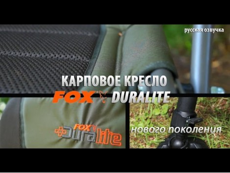 CARPTACKLE TV