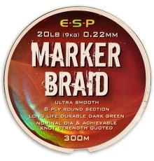 Леска плетеная для маркера E-S-P MARKER Braid Olive Green 300m 20lb