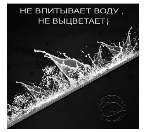 Плетёная леска De-Nova DSTN Х8 Green 0.29mm 19.5kg