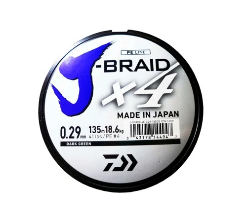 Леска плетеная Daiwa J-Braid X4 270м 0,29мм Dark Green