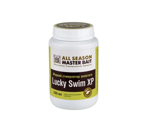 Стимулятор аппетита Master Bait Lucky Swim XP 500 мл