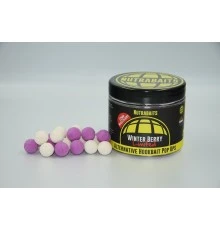 Бойлы плавающие Nutrabaits Alternative Hookbait Pop-Ups Winter Berry
