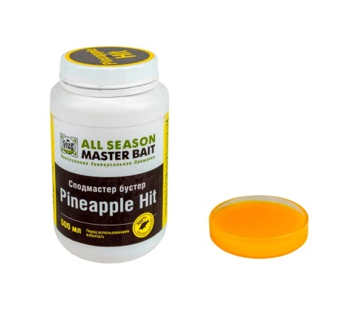 Сподмастер бустер Master Bait Pineapple Hit 500мл