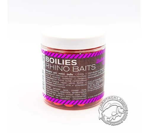 Бойлы нейтральной плавучести RHINO BAITS Super Strawberry (супер клубника), 14 мм, банка 100 гр
