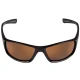 Очки Korda Sunglasses Polarised Wraps