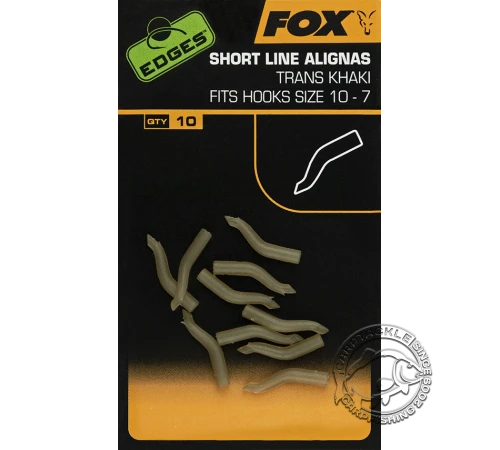Силиконовый конус лентяйка Fox Edges Line Alignas Trans Khaki