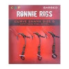 Готовая оснастка ESP Ronnie Rig