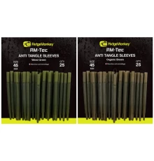 Конус RidgeMonkey RM-Tec Anti Tangle Sleeves