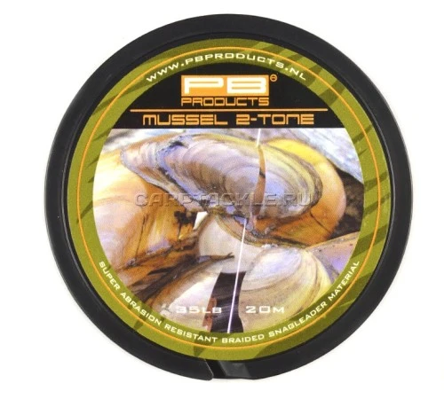 Шок лидер/Поводковый материал PB Products Mussel 2 tone
