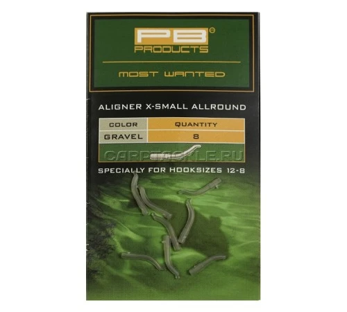 Изогнутая трубка для крючка PB Products Aligners X-small Allround