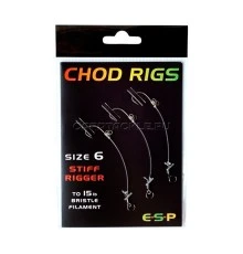 Набор готовых поводков для чод-риг ESP Chod Rig №7