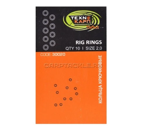 Кольца TEXNOKARP d 2.0 mm