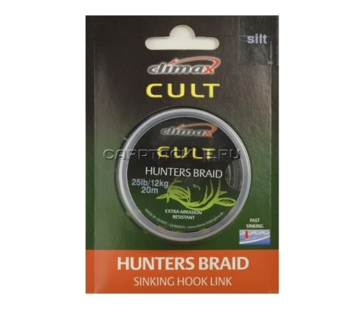 Поводковый материал Climax CULT Hunters Braid