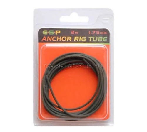 Противозакручиватель утяжеленный ESP Anchor Rig Tube 1,25 мм