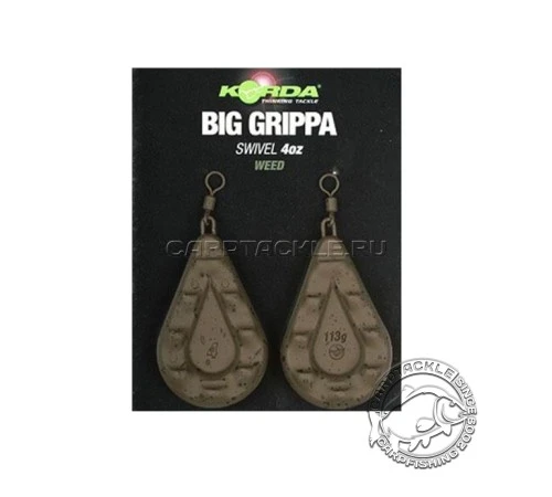 Грузила Korda Big Grippa Swivel БЛИСТЕР 2шт