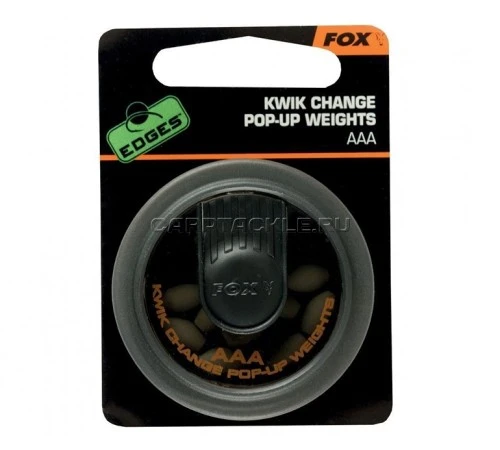 Быстросъемные грузики для огрузки  Fox EDGES Kwik Change Pop Up Weights - AAA