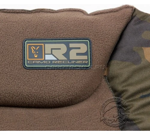Кресло с подлокотниками Fox R2 Camo Chair