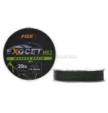Шнур плетенный FOX Exocet MK2 Spod & Marker Braid