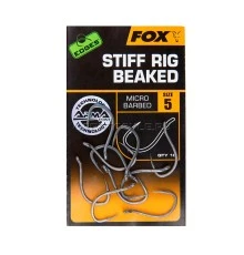 Крючки Fox Edges Stiff Rig Beaked
