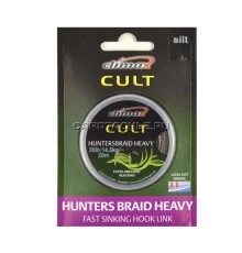 Поводковый материал 14,5кг 20м ил Climax CULT Heavy Hunters Braid 30lb 20m silt