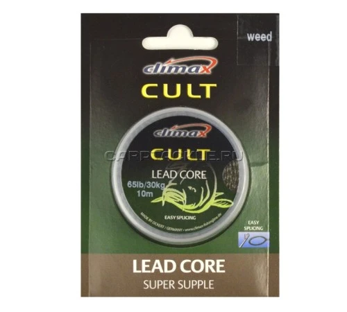 Ледкор с сердечником Climax CULT Leadcore